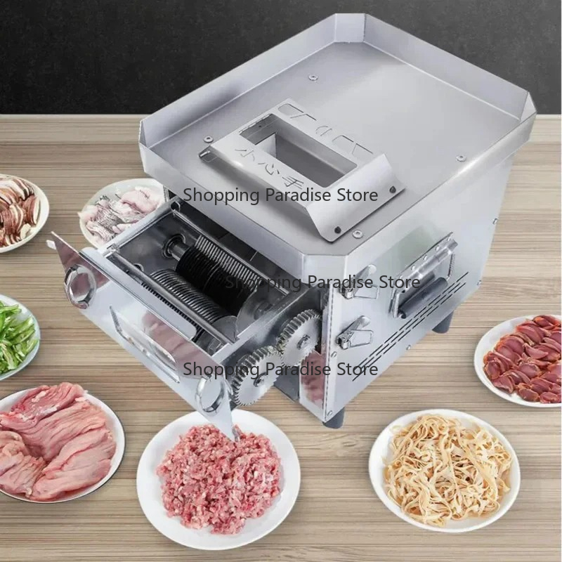 Automatic Meat Slicer Home - آلة تقطيع اللحوم الكهربائية متعددة الوظائف