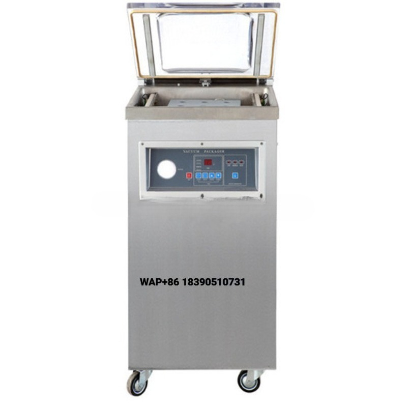 آلة تفريغ الهواء DZQ/DZ400 لتع - مراجعة Food Vacuum Sealer Machine وسعره
