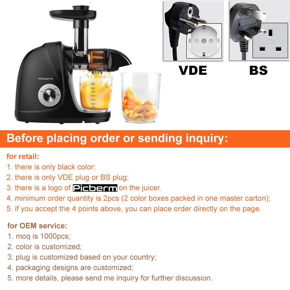 عصارة بطيئة أفقية سوداء عالية  - مراجعة Electric Slow Juicer Cold Press وسعره