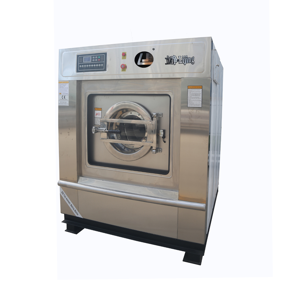 غسالات تجارية أوتوماتيكية بالك - مراجعة Laundry وسعره