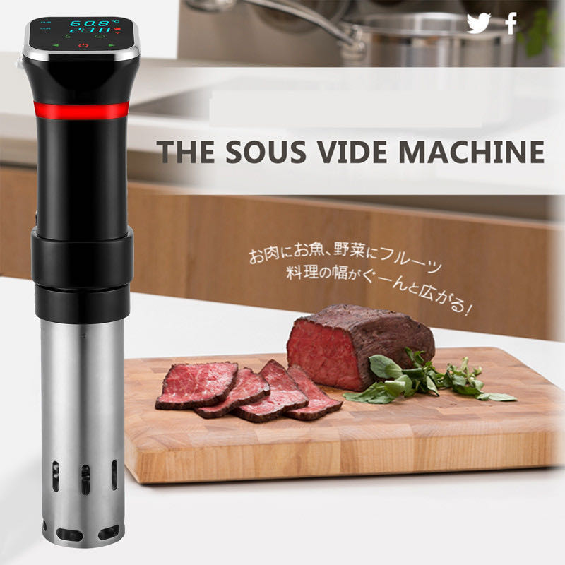 سوس-فيديو آلة الدقة طباخ فراغ  - مراجعة Digital Sous Vide Precision Cooker وسعره