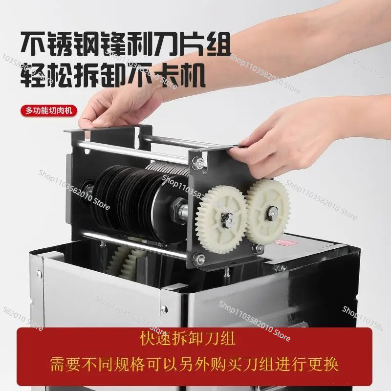 قطاعة وفرامة لحم كهربائية مدمج - مراجعة Automatic Meat Slicer Home وسعره